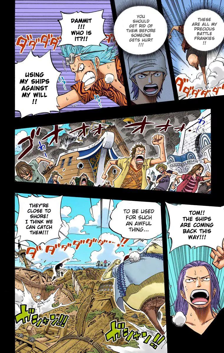 One Piece Chapter 356 - Page 5