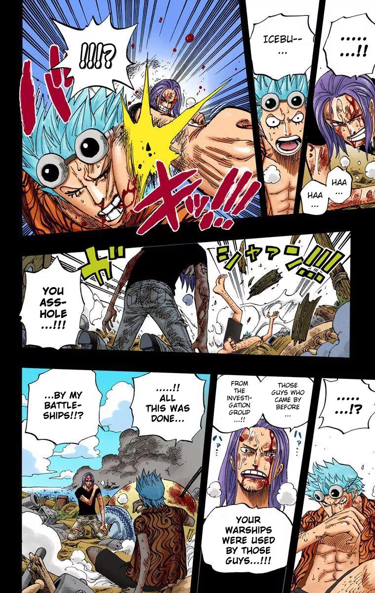 One Piece Chapter 356 - Page 9