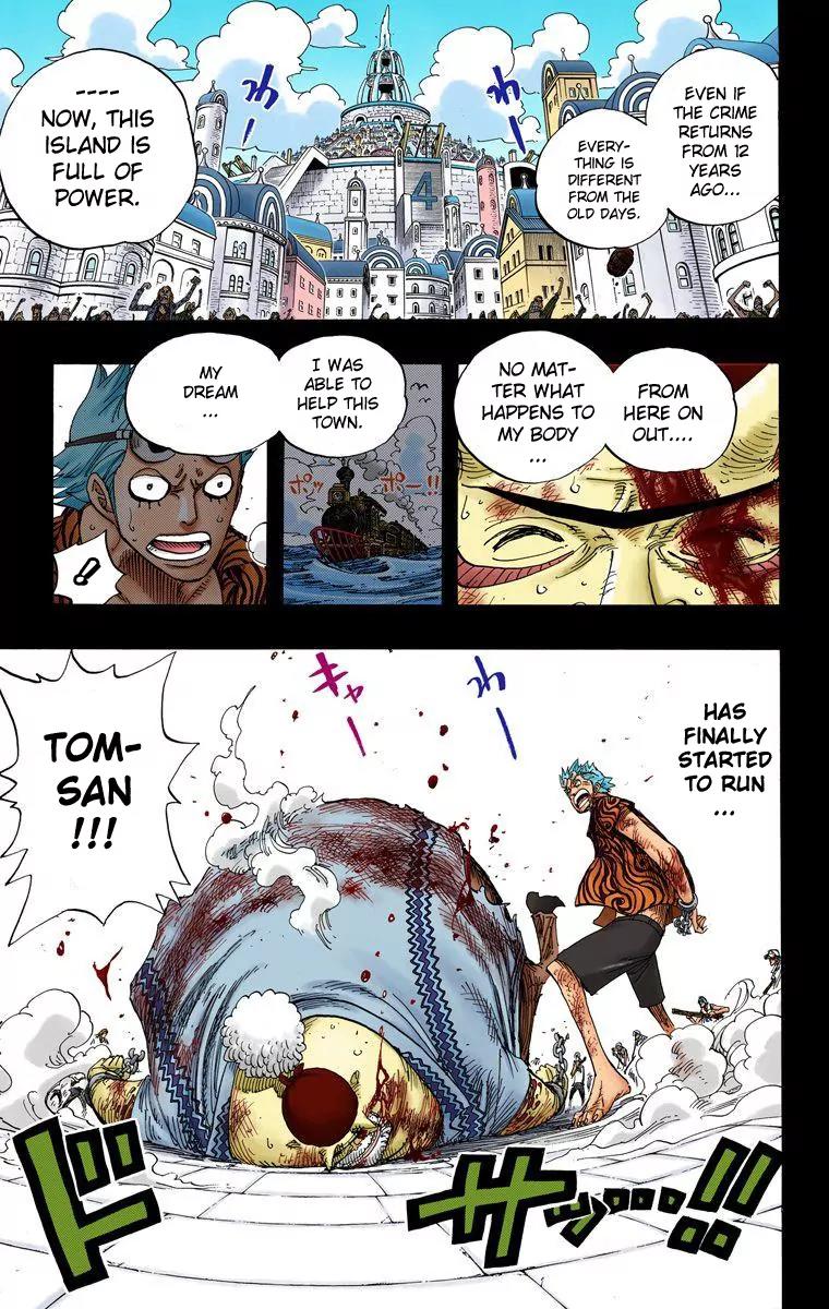 One Piece Chapter 357 - Page 12