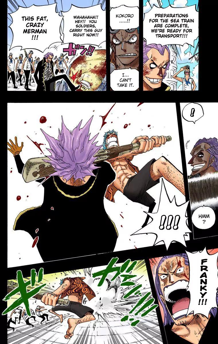 One Piece Chapter 357 - Page 15
