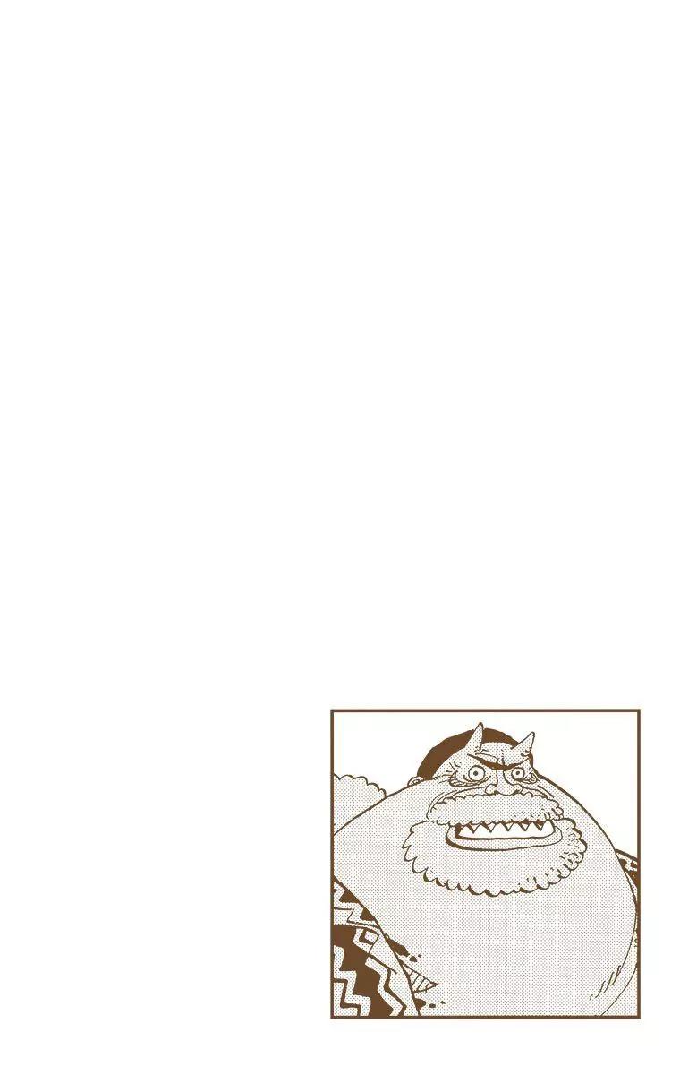 One Piece Chapter 357 - Page 3