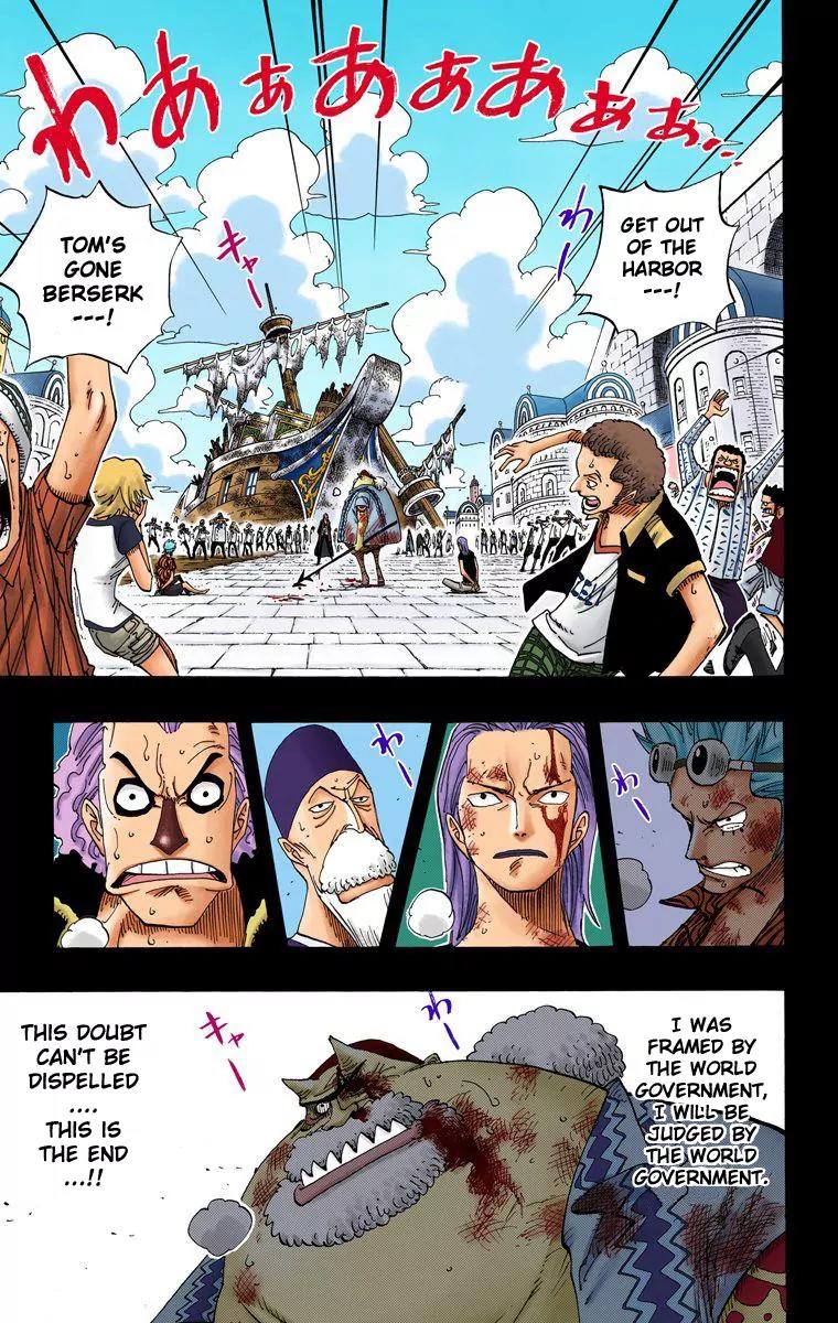 One Piece Chapter 357 - Page 4