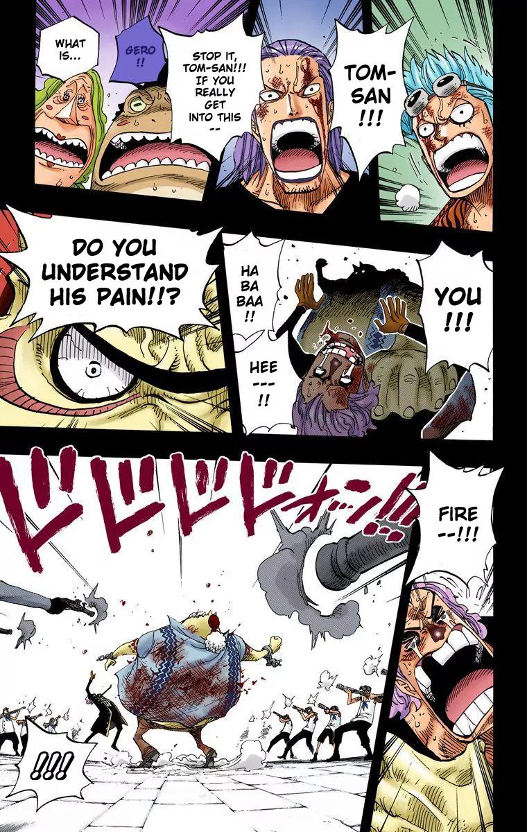 One Piece Chapter 357 - Page 6