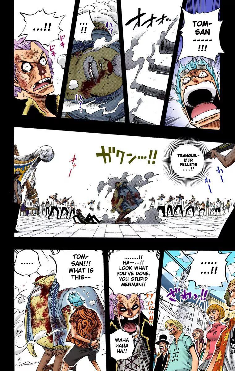 One Piece Chapter 357 - Page 7