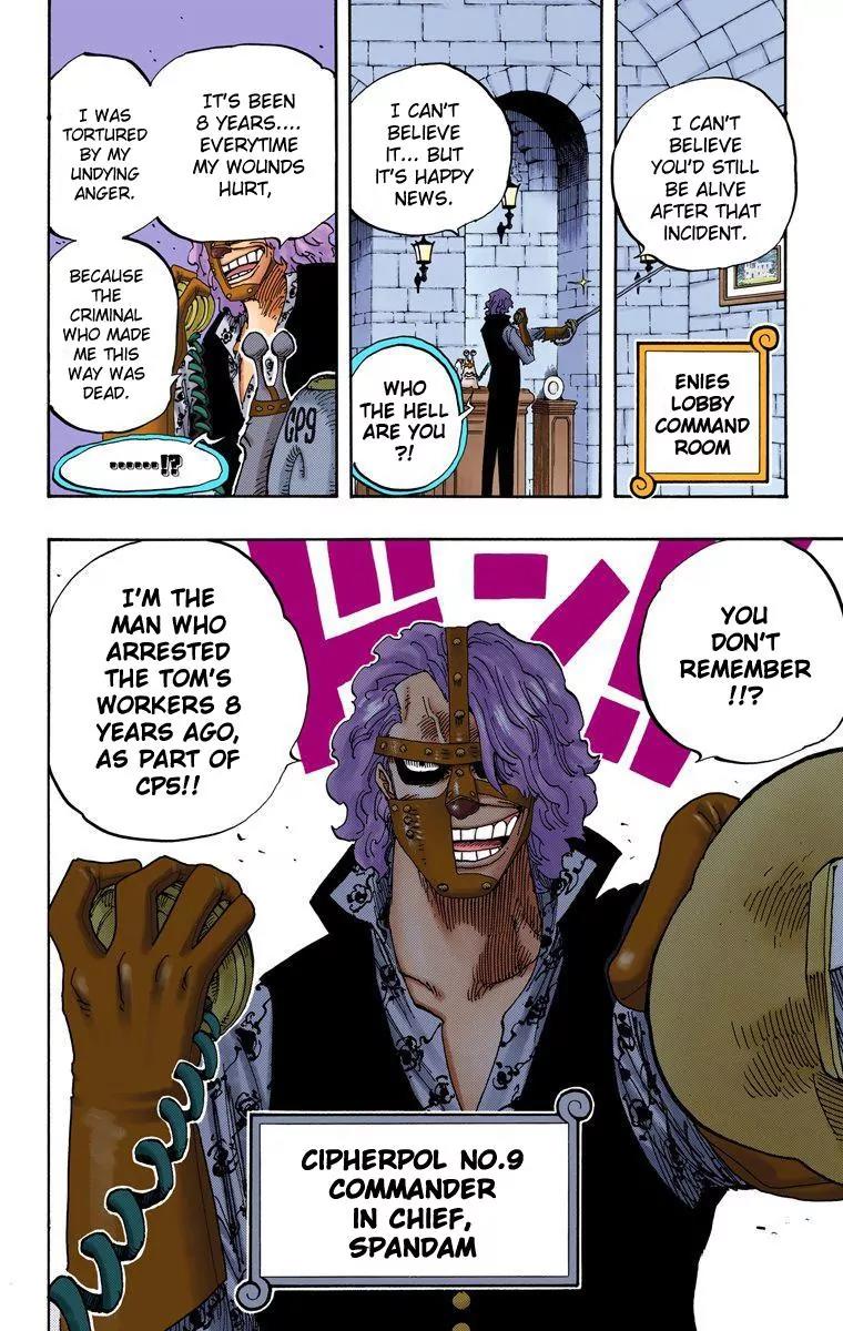One Piece Chapter 358 - Page 15