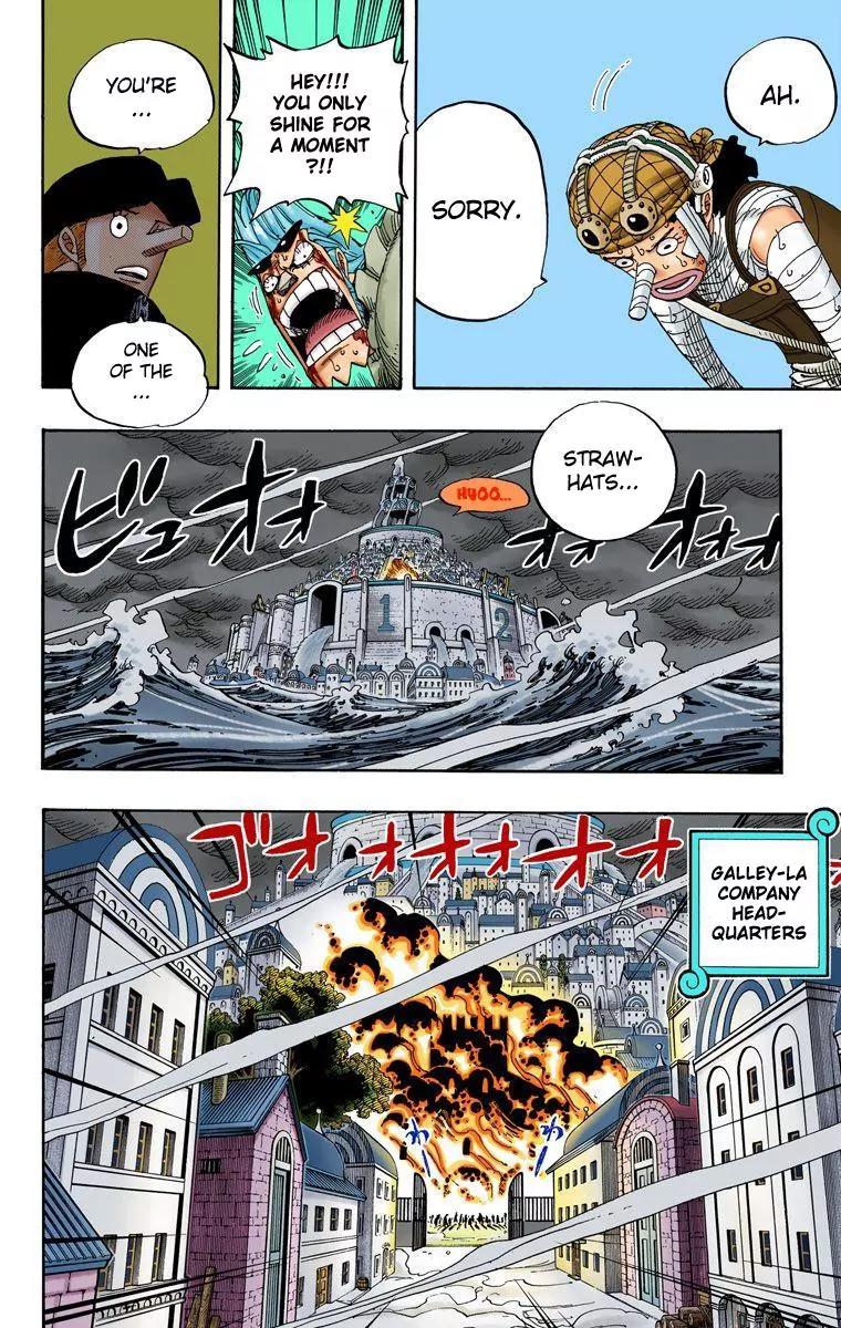 One Piece Chapter 358 - Page 17