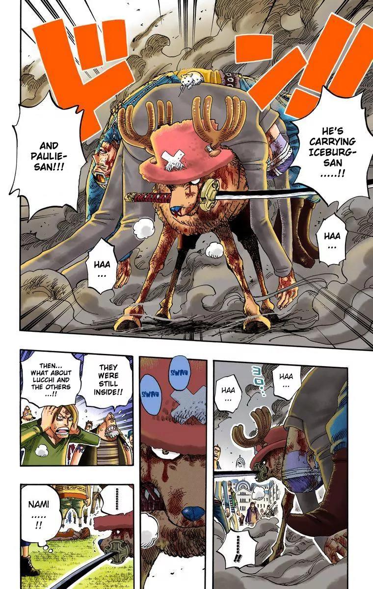 One Piece Chapter 358 - Page 19