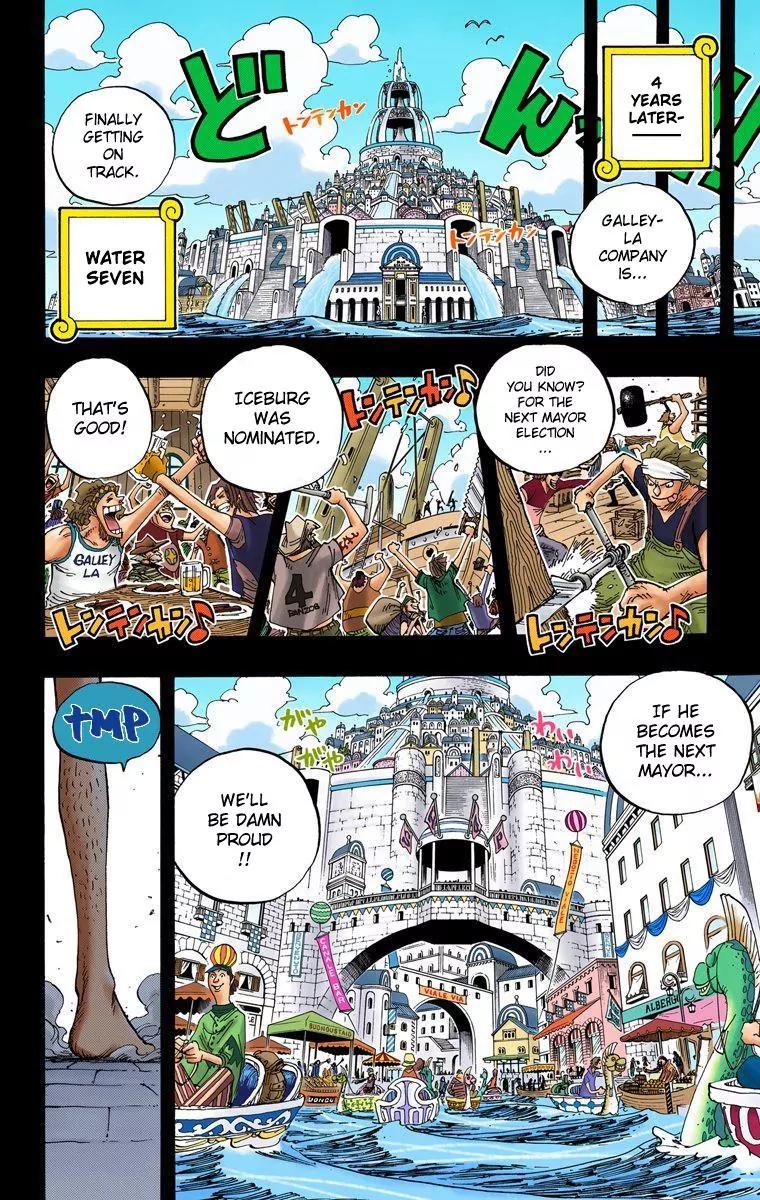 One Piece Chapter 358 - Page 5