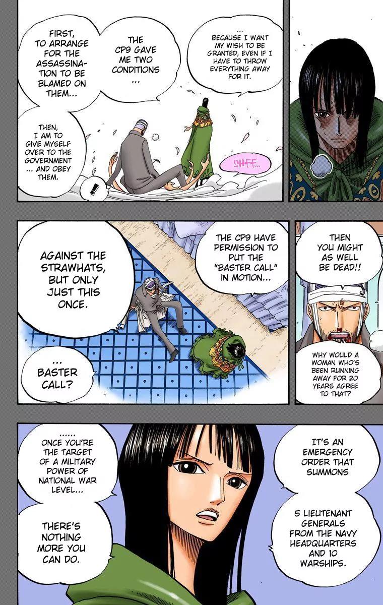 One Piece Chapter 359 - Page 12