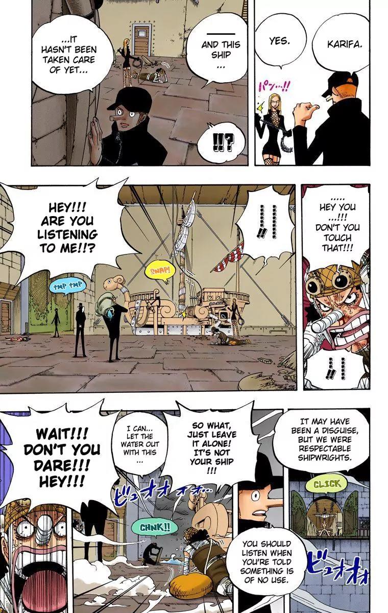 One Piece Chapter 359 - Page 3
