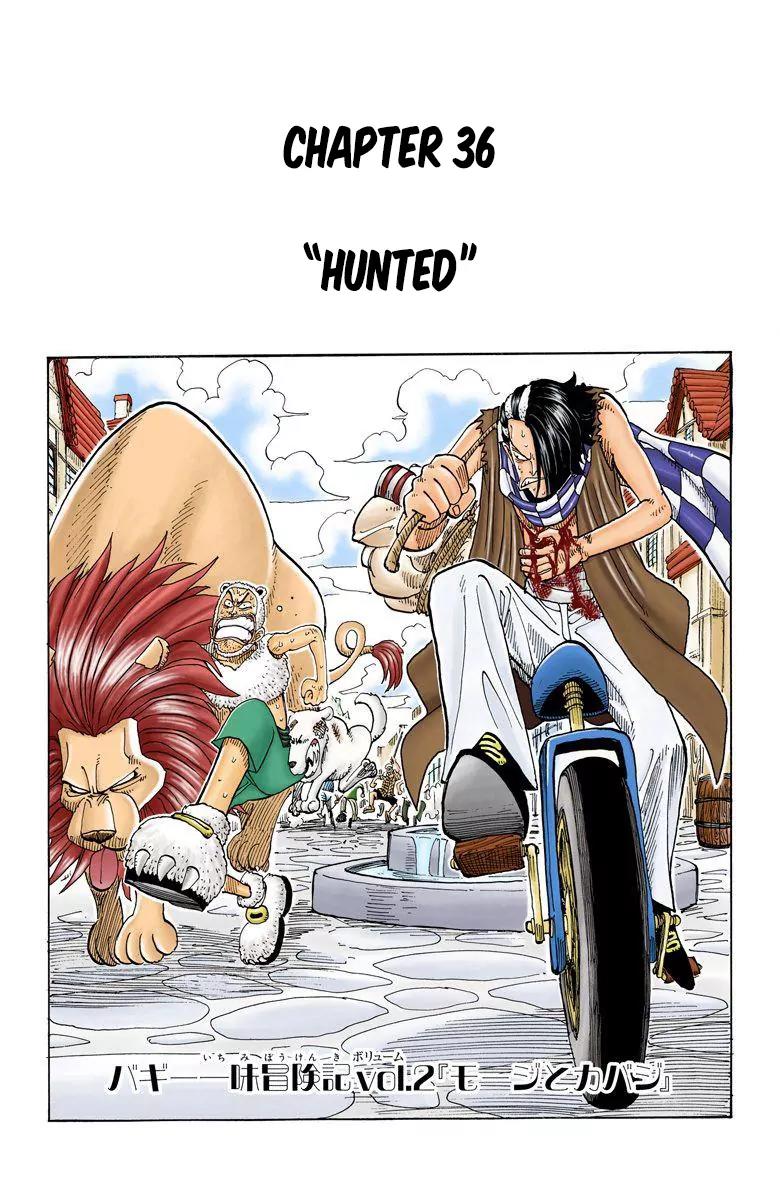 One Piece Chapter 36 - Page 1