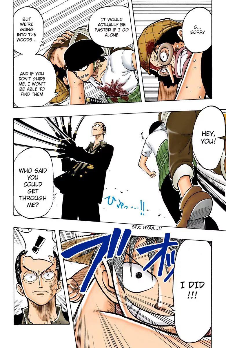 One Piece Chapter 36 - Page 14