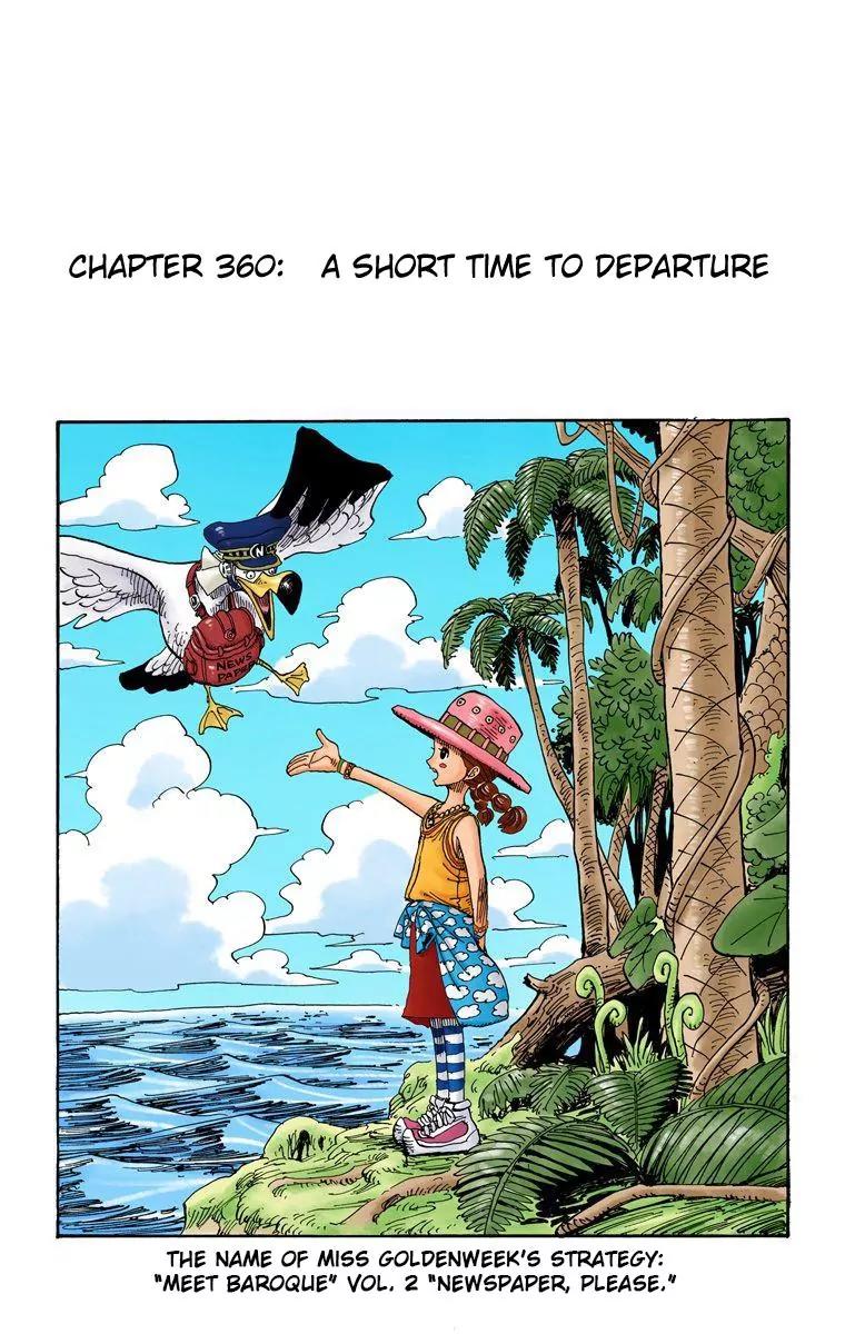 One Piece Chapter 360 - Page 1