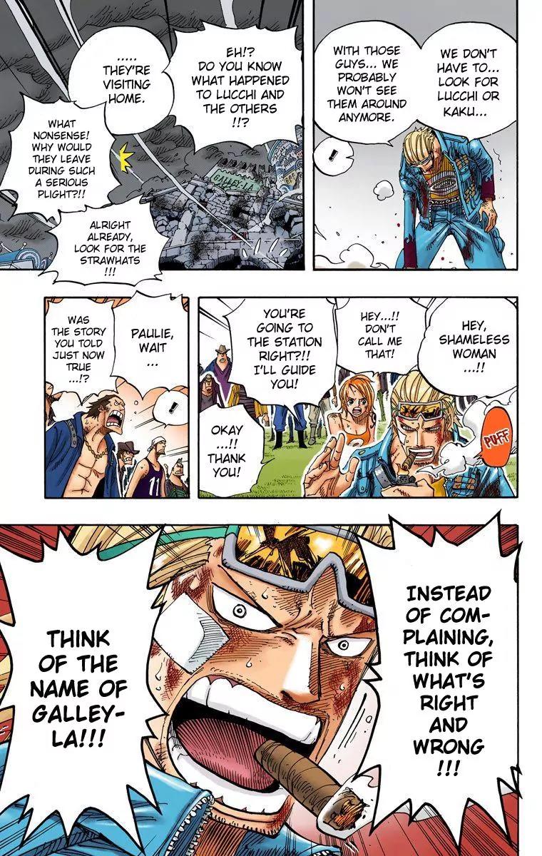 One Piece Chapter 360 - Page 11