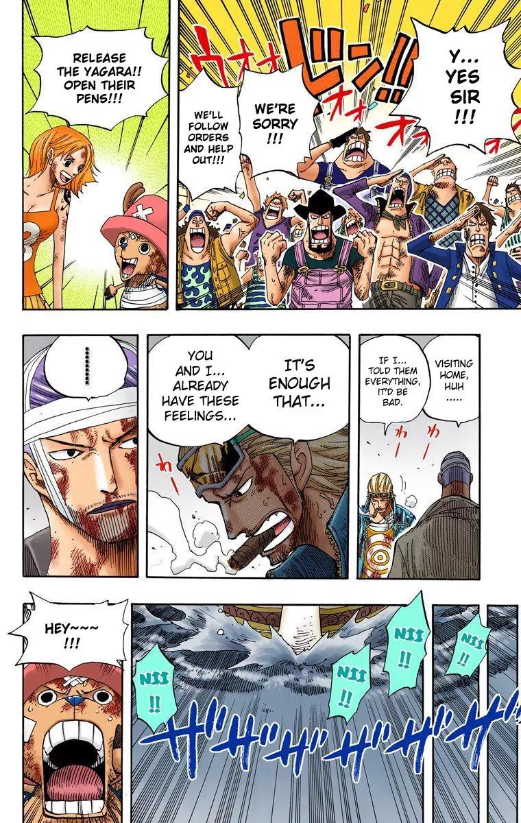 One Piece Chapter 360 - Page 12