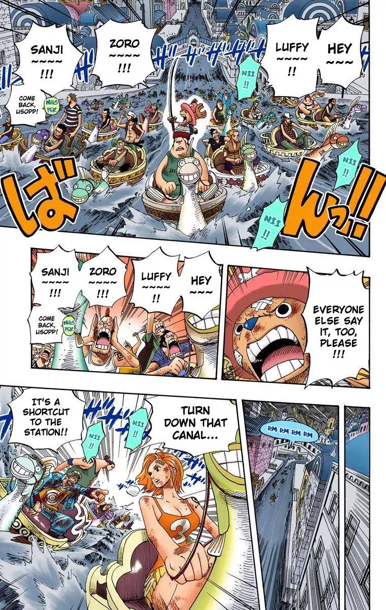 One Piece Chapter 360 - Page 13