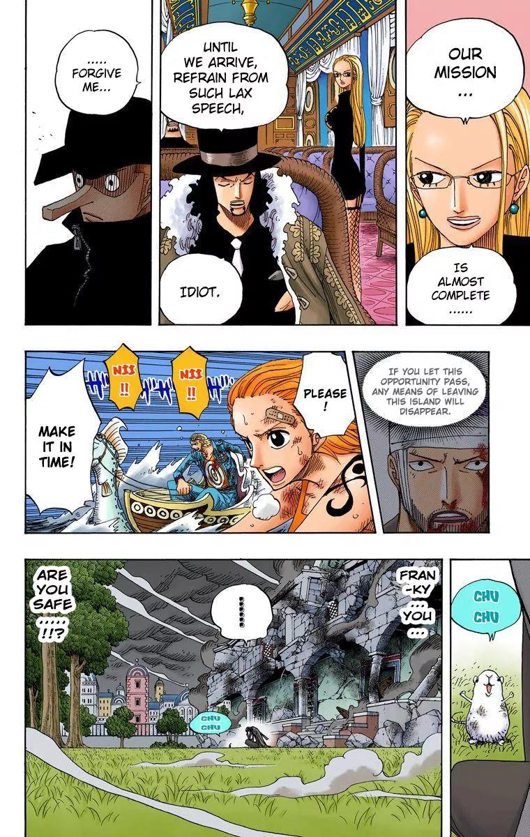 One Piece Chapter 360 - Page 16