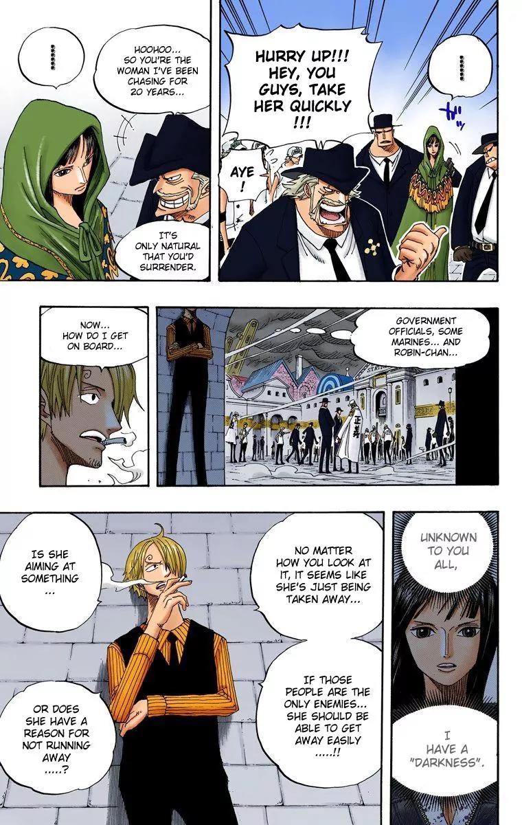 One Piece Chapter 360 - Page 3