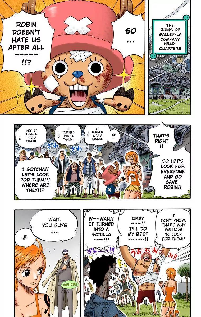 One Piece Chapter 360 - Page 7