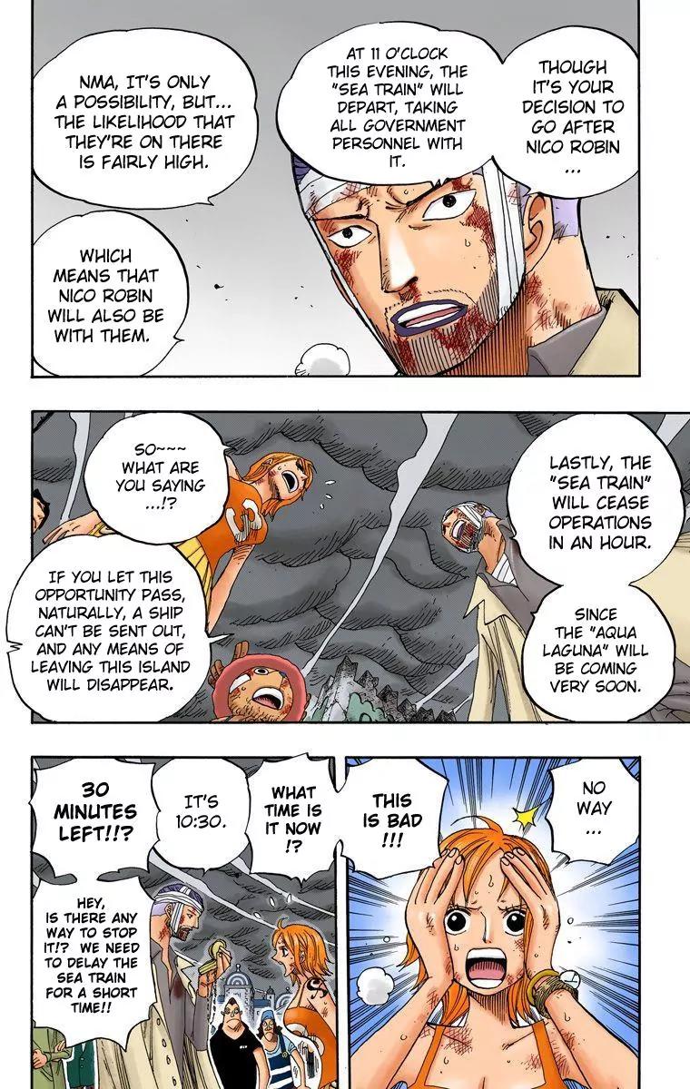 One Piece Chapter 360 - Page 8