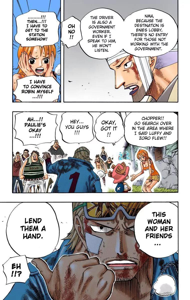 One Piece Chapter 360 - Page 9