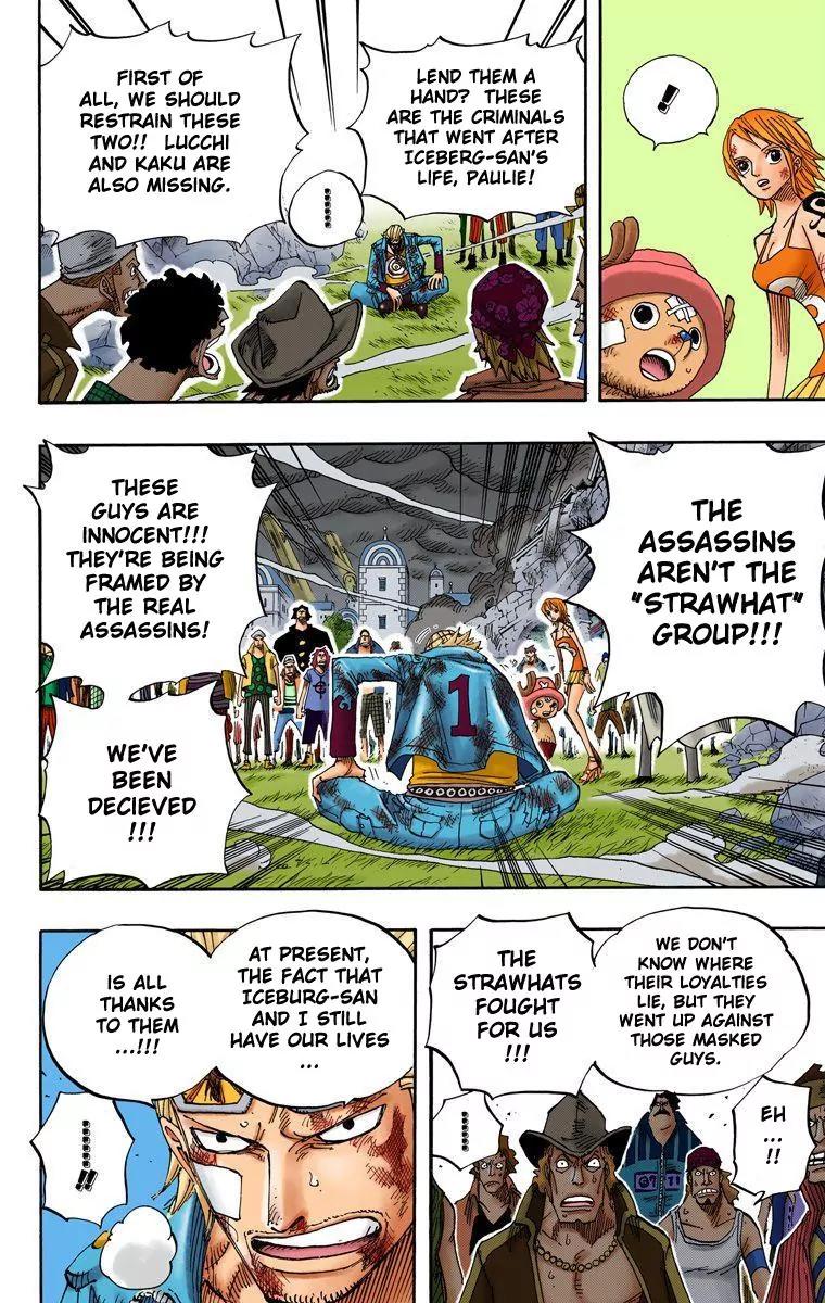 One Piece Chapter 360 - Page 10