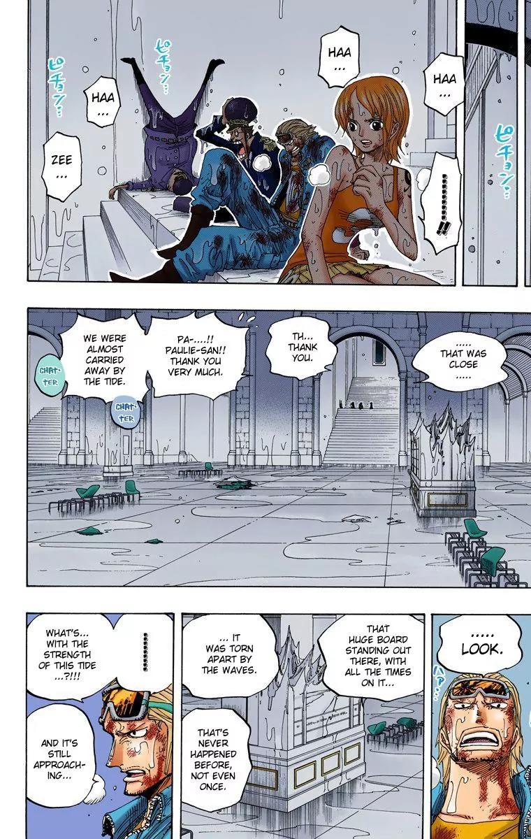 One Piece Chapter 361 - Page 14