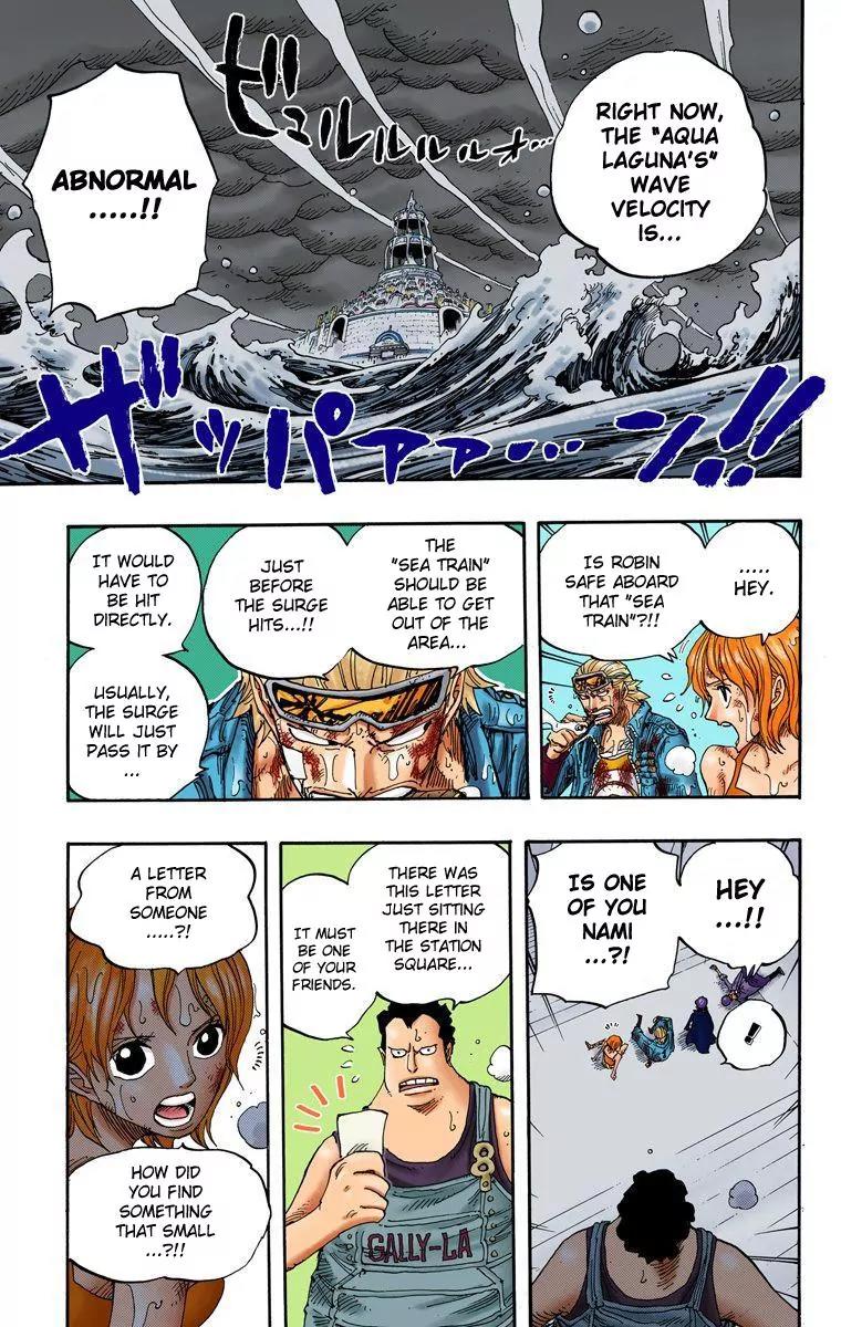 One Piece Chapter 361 - Page 15
