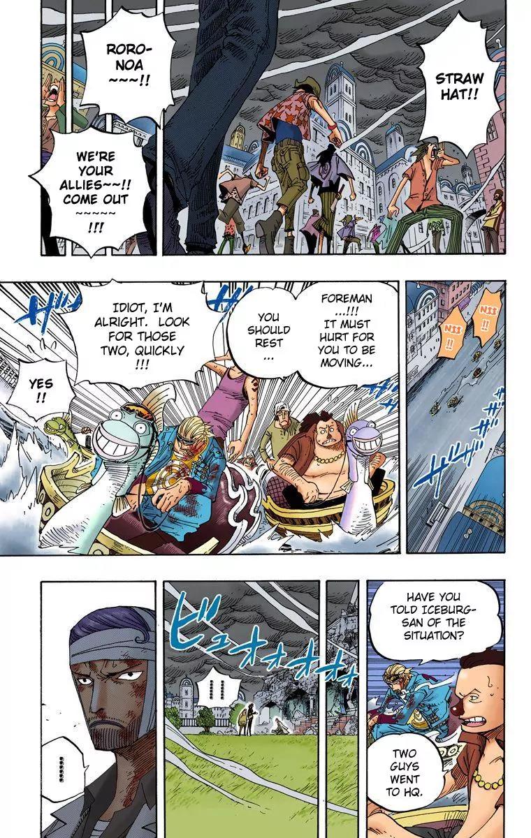 One Piece Chapter 362 - Page 11