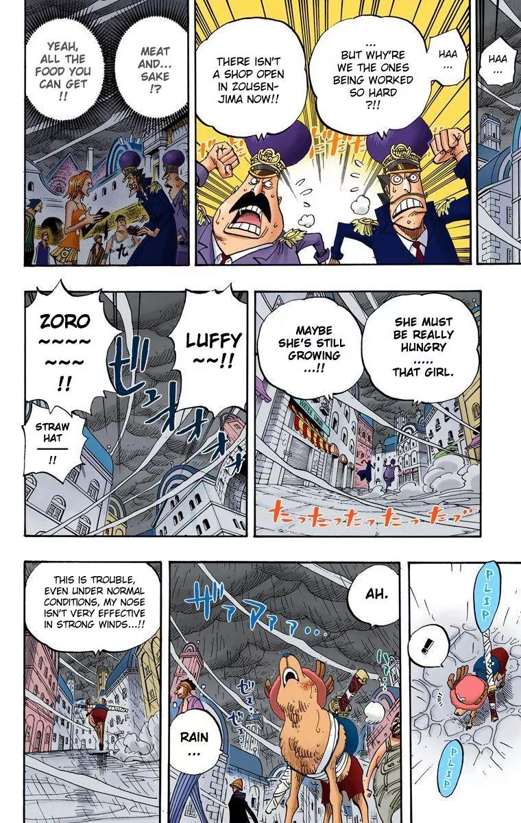 One Piece Chapter 362 - Page 12