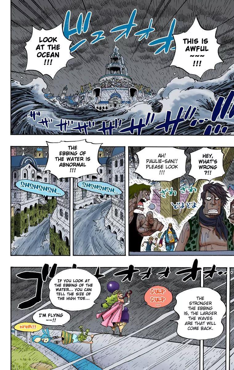 One Piece Chapter 362 - Page 14