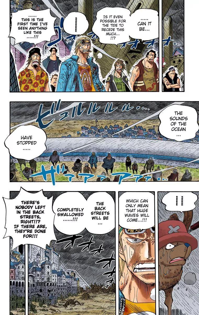 One Piece Chapter 362 - Page 16