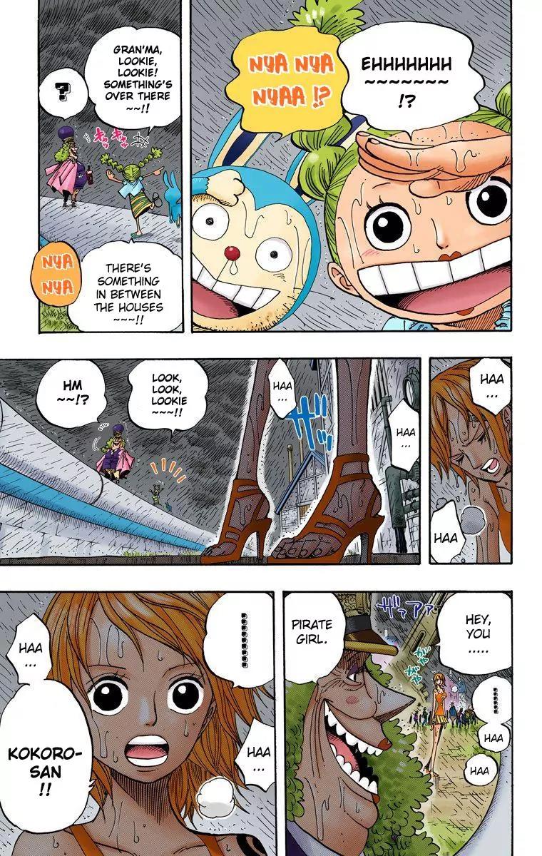 One Piece Chapter 362 - Page 17