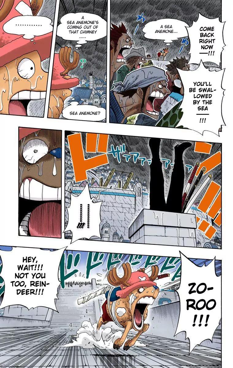 One Piece Chapter 363 - Page 3