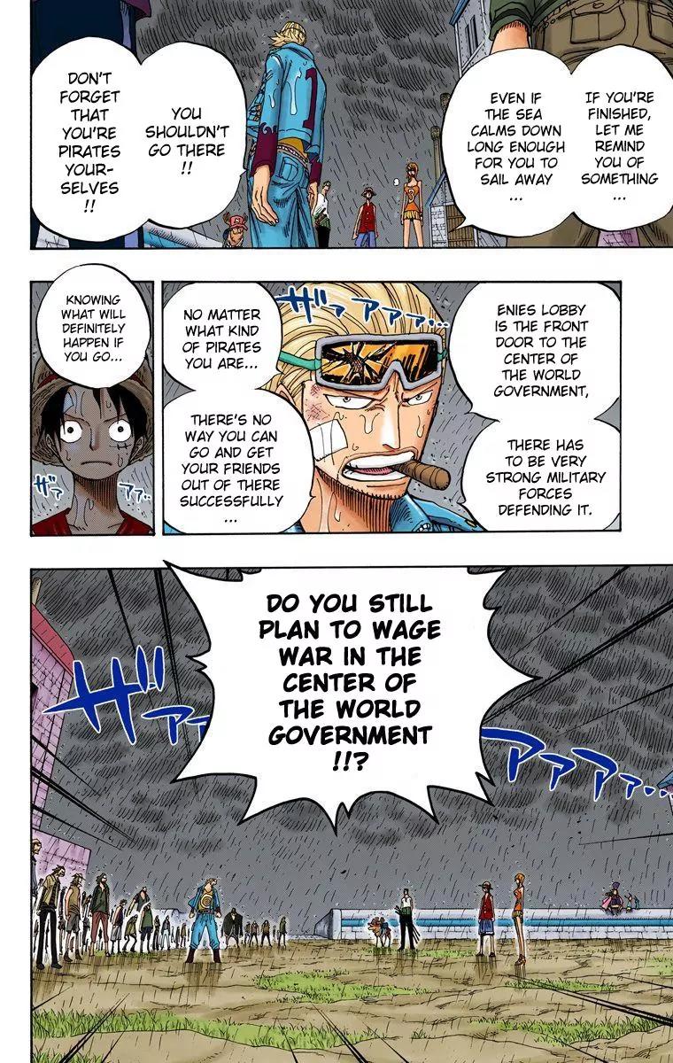 One Piece Chapter 364 - Page 14