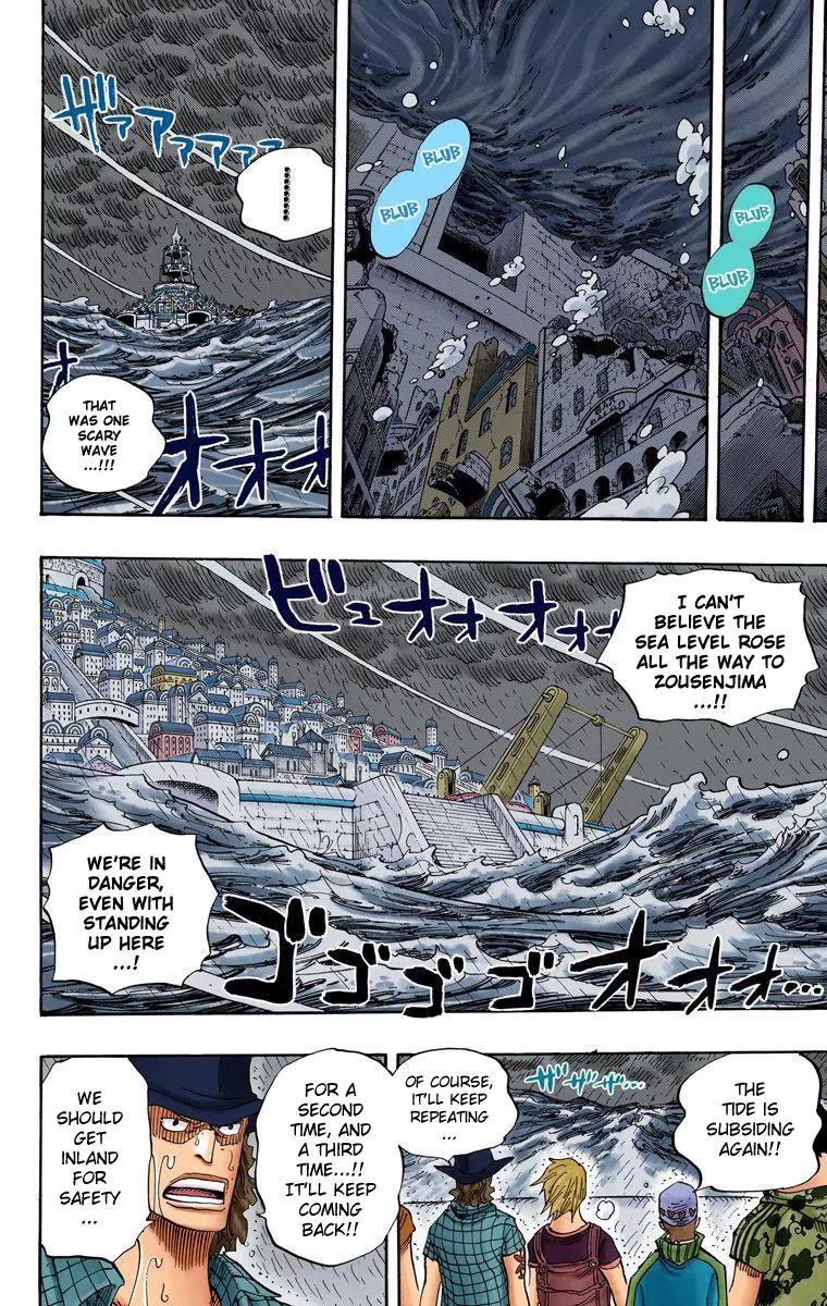 One Piece Chapter 364 - Page 6