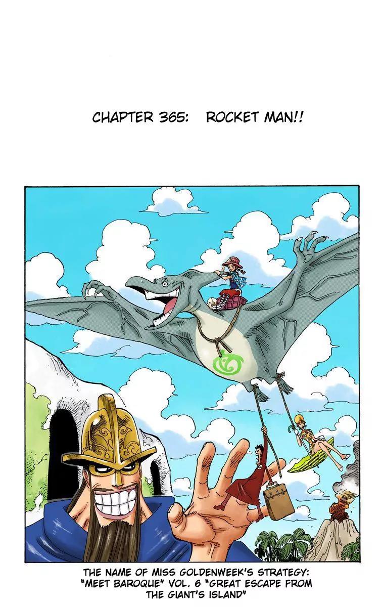 One Piece Chapter 365 - Page 1