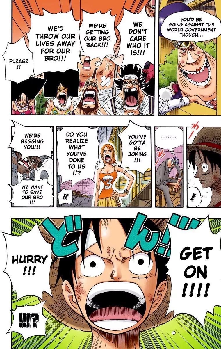One Piece Chapter 365 - Page 15