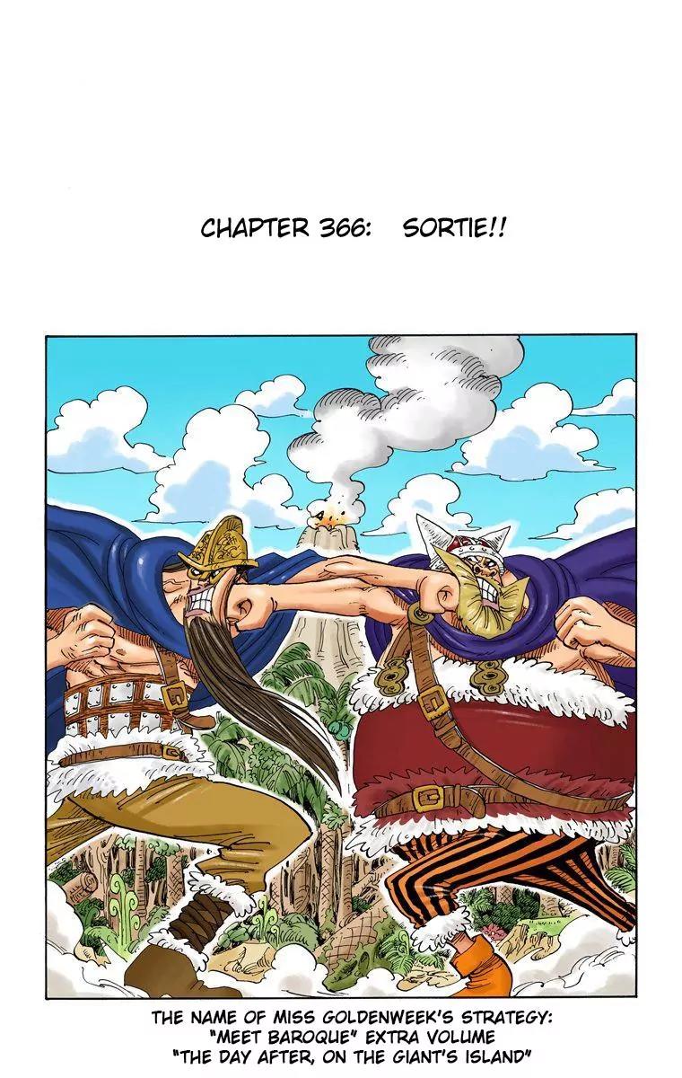 One Piece Chapter 366 - Page 1