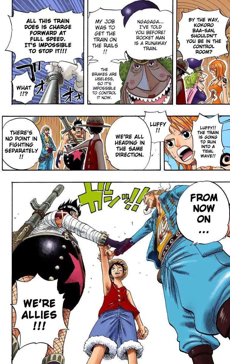 One Piece Chapter 366 - Page 12