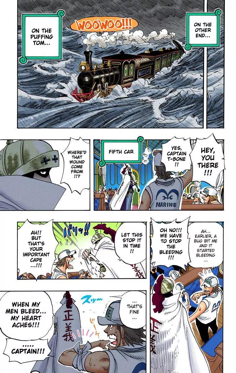 One Piece Chapter 366 - Page 15
