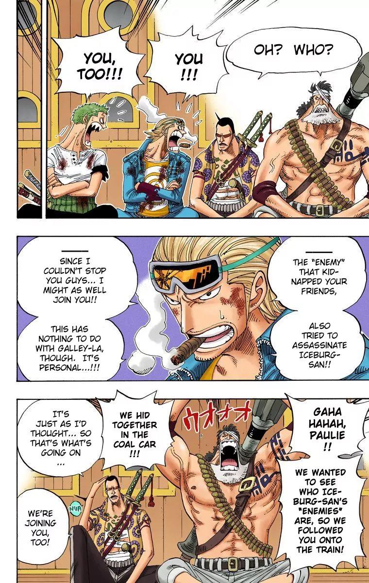 One Piece Chapter 366 - Page 8