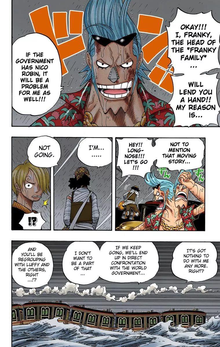 One Piece Chapter 367 - Page 15