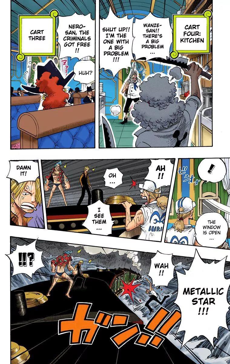 One Piece Chapter 367 - Page 17