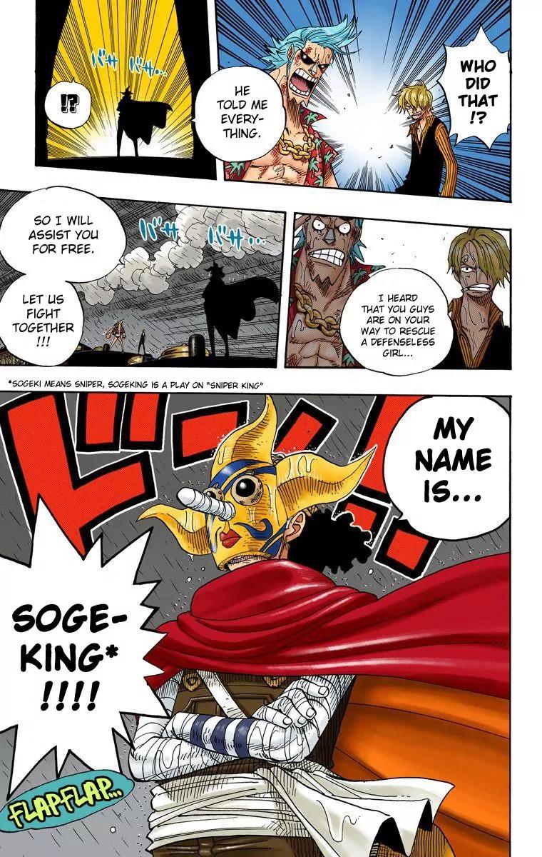 One Piece Chapter 367 - Page 18