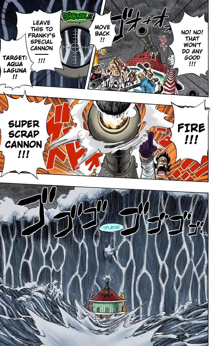 One Piece Chapter 367 - Page 3