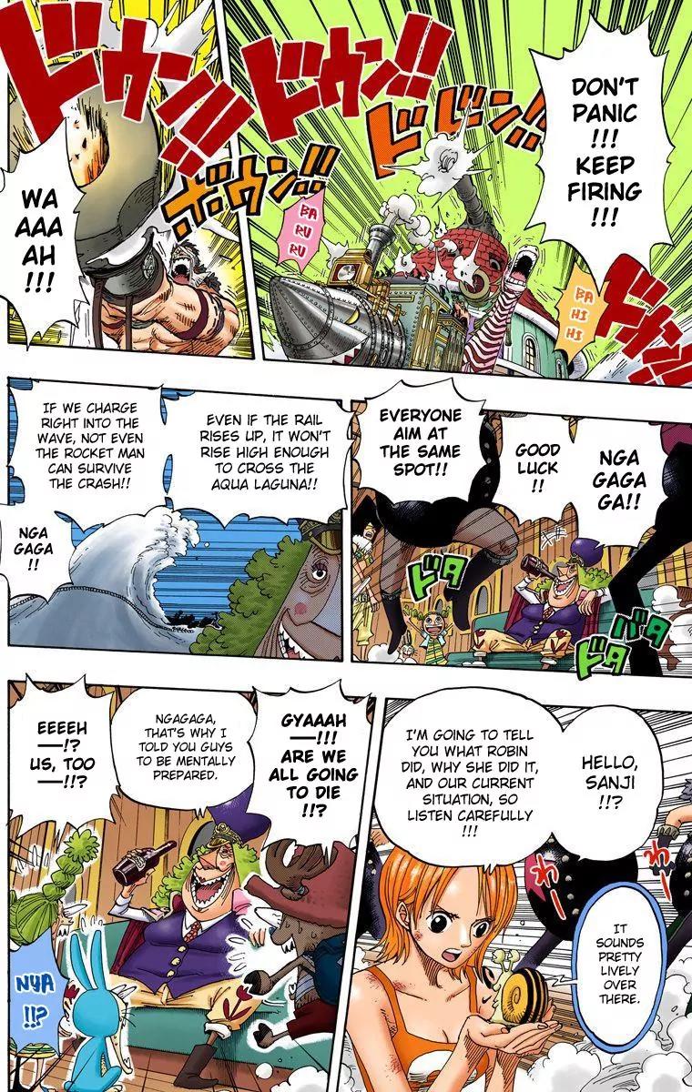 One Piece Chapter 367 - Page 4