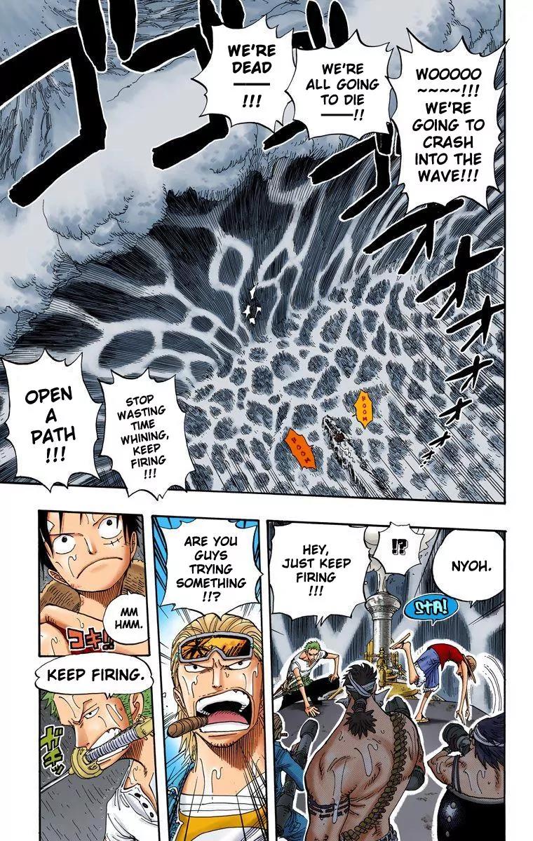 One Piece Chapter 367 - Page 5