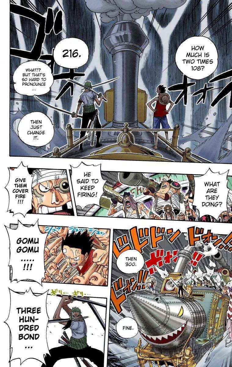 One Piece Chapter 367 - Page 6