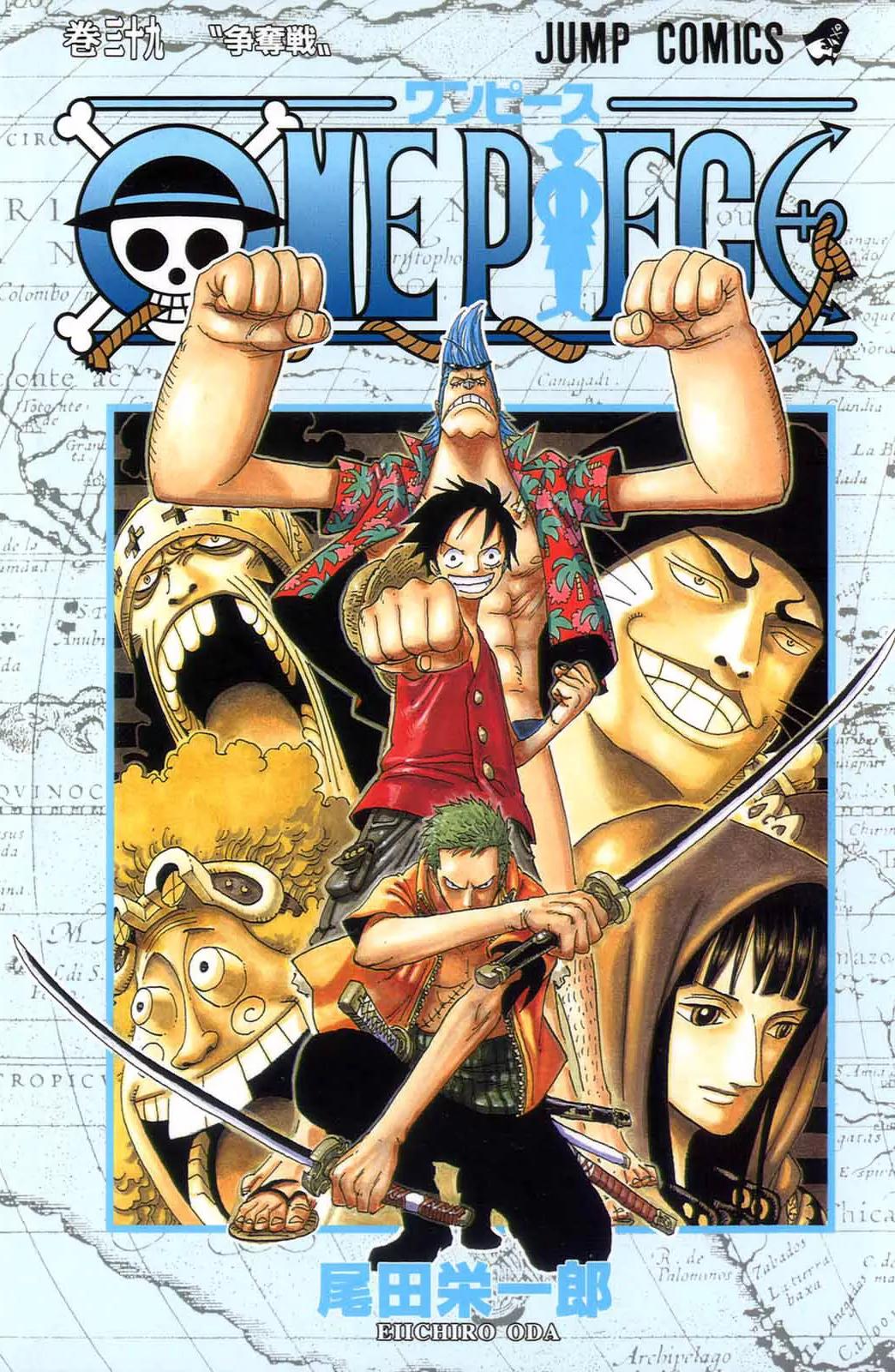 One Piece Chapter 368 - Page 2